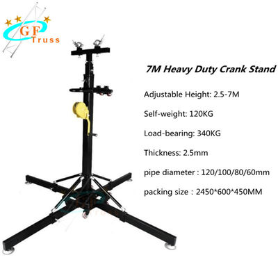 Heavy Duty Speaker Concert Truss Crank Stand Obciążenie 340 kg Maksymalna wysokość 7M