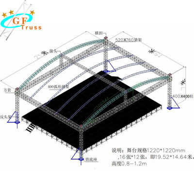 Zewnętrzna aluminiowa kratownica dachowa 6061-T6 z rurą usztywniającą 30 * 2 mm