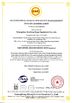 Chiny Guangzhou Guofeng Stage Equipment Co., Ltd. Certyfikaty