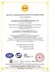 Chiny Guangzhou Guofeng Stage Equipment Co., Ltd. Certyfikaty